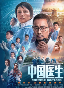 色噜噜色噜噜天天拍一拍